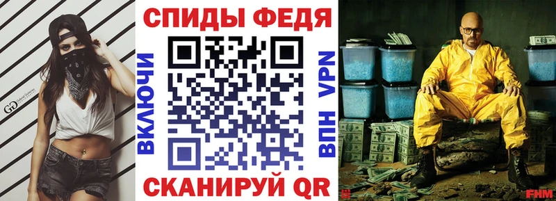 Amphetamine Розовый цена наркотик Мамоново