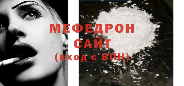 СК Арсеньев