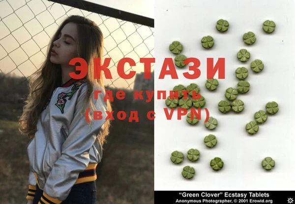 СК Арсеньев