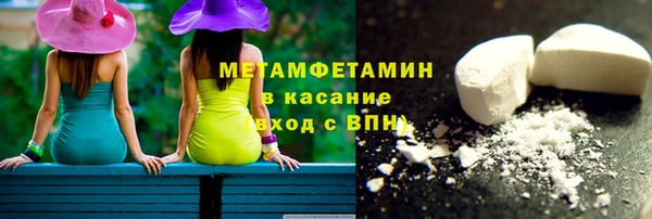 СК Арсеньев