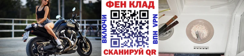 kraken ONION что такое Мамоново Метамфетамин Декстрометамфетамин 99.9%